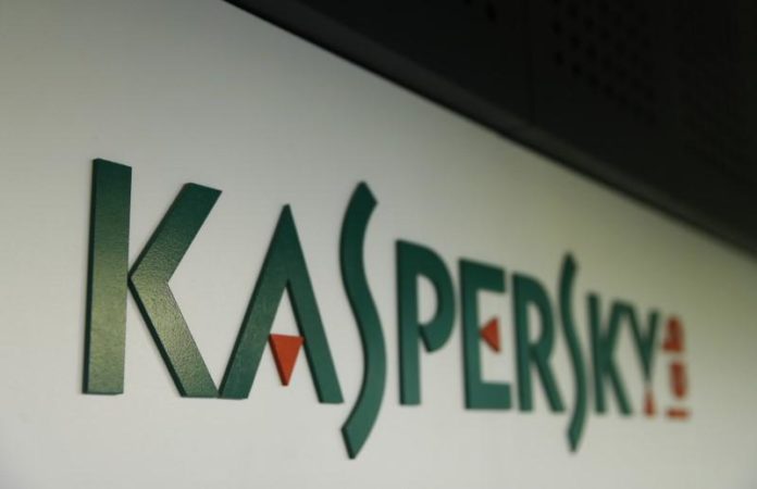 NSA contractor Victimies the PC : Kaspersky Lab